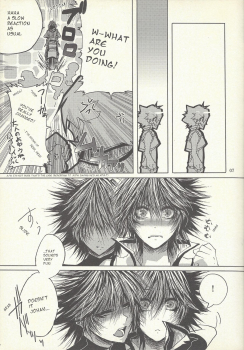 [Sōtan O, innisia (Otama Sō, Goma anko)] Dis (Yu-Gi-Oh! GX) [English] - page 6