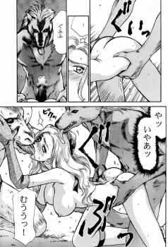 (C52) [LTM. (Taira Hajime)] Nise Akumajou Dracula X Gekkan no Yasoukyoku (Castlevania) - page 14