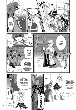 (Shota Scratch 15) [gymno (Kiriya)] Minarai Majutsushi no Ninmu! II | Mission of a Wizard's Apprentice! II [English] {Hataraki Bachi Translations} [Decensored] - page 25
