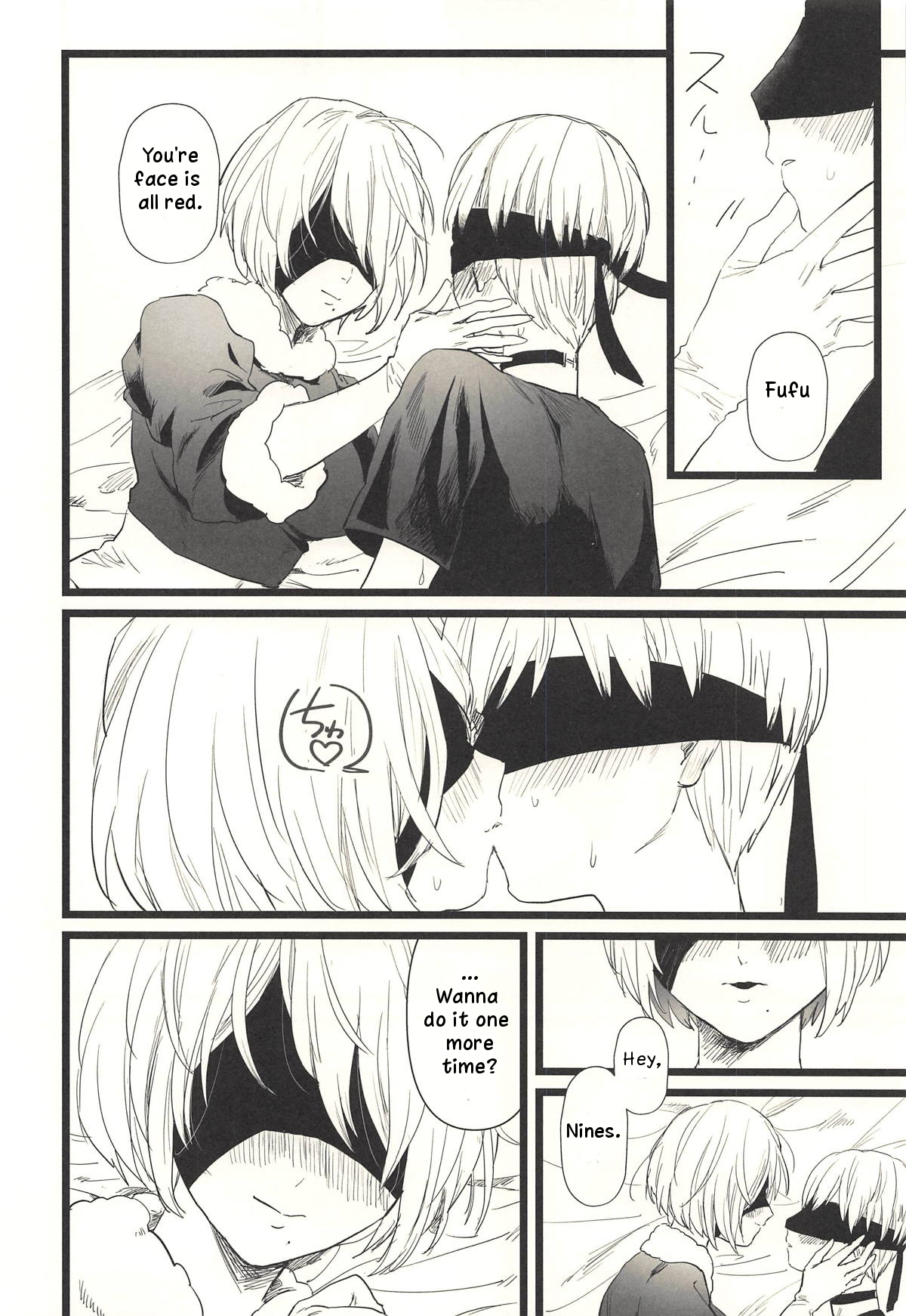 (C93) [mellow (Ako)] ONE MORE TIME (NieR:Automata) [English] page 15 full