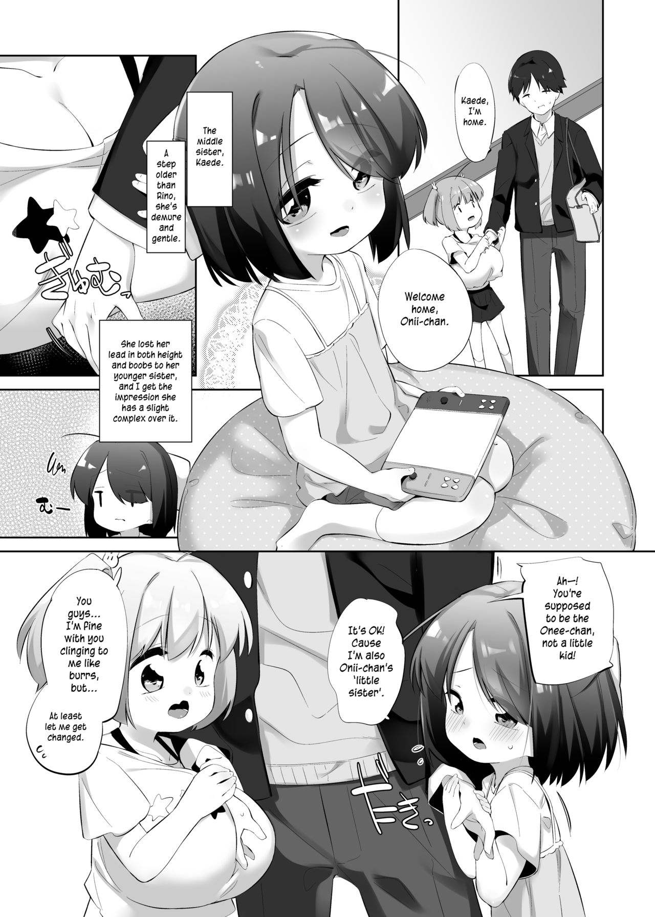 [P.D Crown (Pedocchi)] Imouto ni Hasamarete Shiawase Desho? | Between Sisters, Are You Happy? [English] [Digital] page 5 full