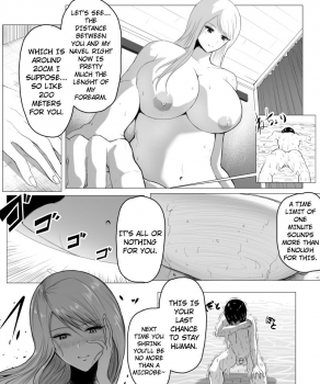 [soryuu] Fantia Exclusive Comic (English) - page 24