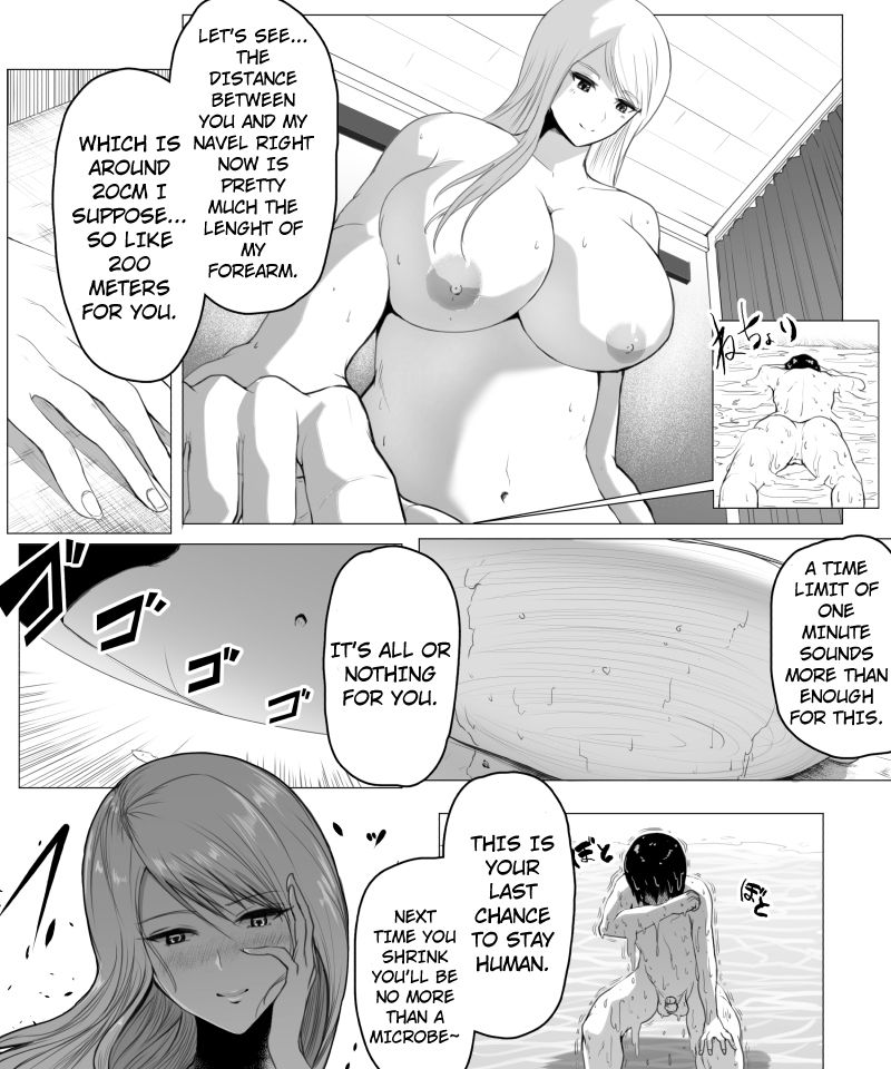 [soryuu] Fantia Exclusive Comic (English) page 24 full