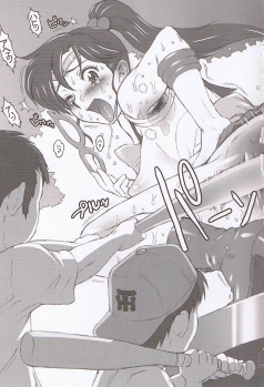 (C70) [Niku Ringo (Kakugari Kyoudai)] Nippon Ginga-Bantyo (Bishoujo Senshi Sailor Moon, Galaxy Angel) - page 34