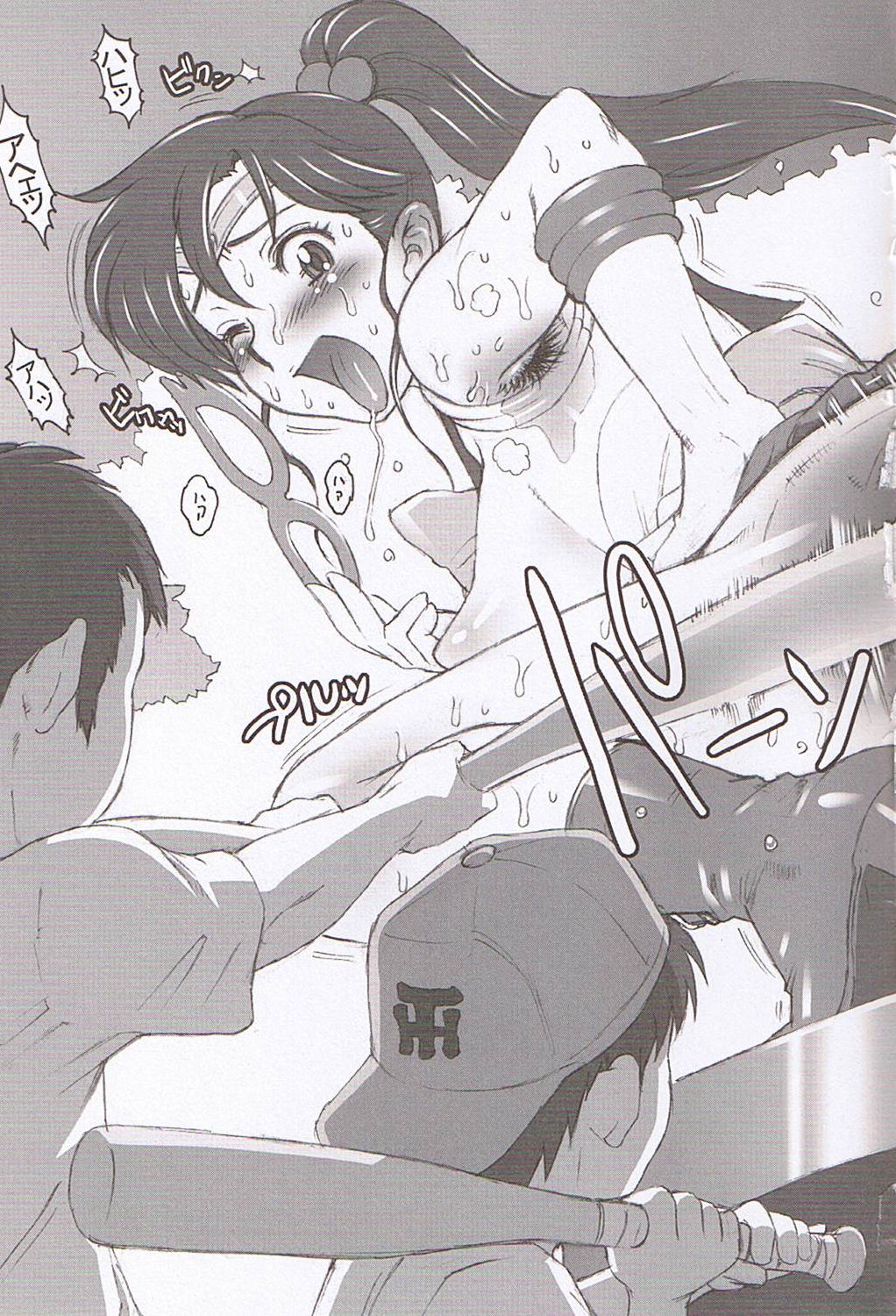 (C70) [Niku Ringo (Kakugari Kyoudai)] Nippon Ginga-Bantyo (Bishoujo Senshi Sailor Moon, Galaxy Angel) page 34 full