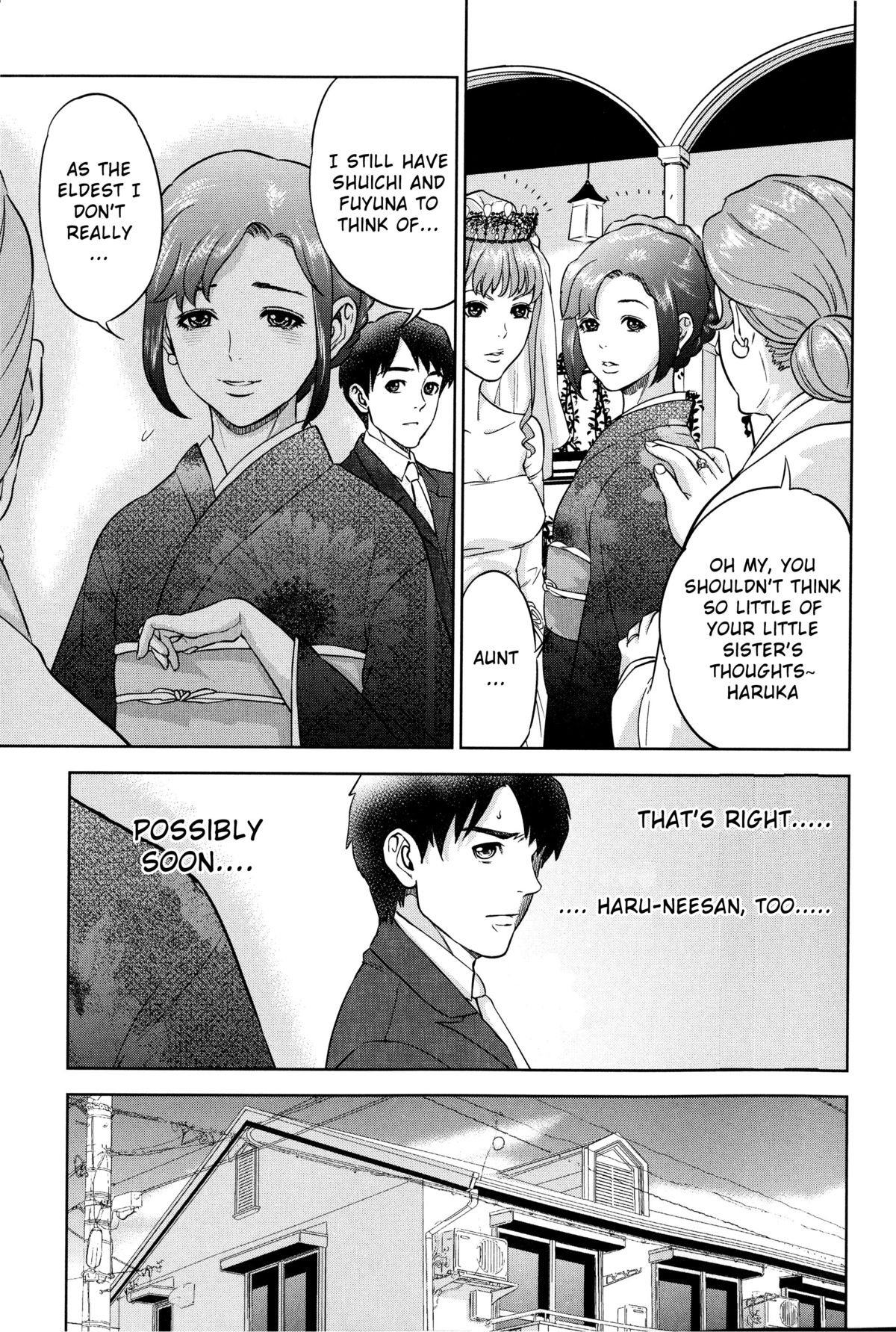 [Tohzai] Boku-tachi no Kinki Ch. 1-4 [English] {vapor} page 84 full