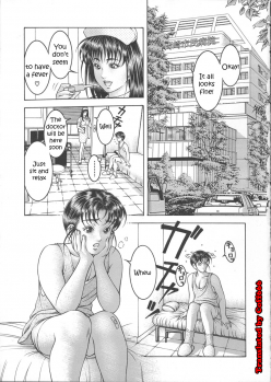 [Moriya Makoto] Am I Sick [ENG] - page 1