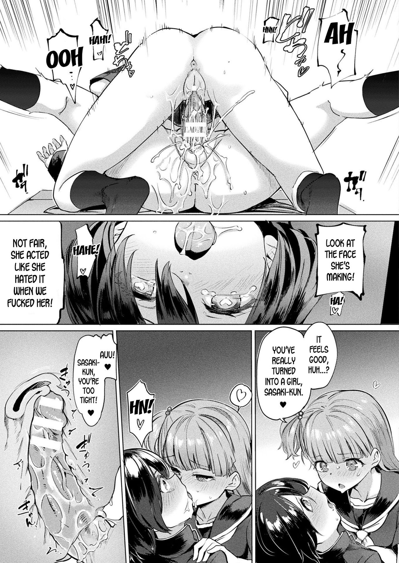 [Aomushi] TS Rinkan Sakusei: Kouhen | Gender Bender Gangbang Sperm Milking part 2 (COMIC Unreal 2020-02 Vol. 83) [English] [desudesu] [Digital] page 3 full