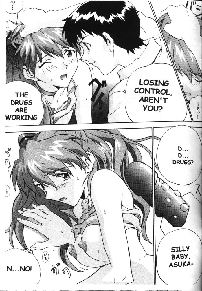 Girls (Neon Genesis Evangelion) [English] page 30 full