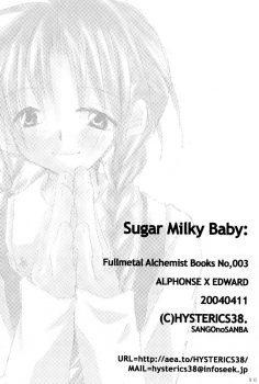 FMA - Sugar milky baby (resolution norlmal) - page 30