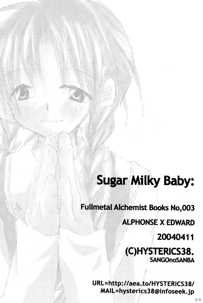 FMA - Sugar milky baby (resolution norlmal) page 30 full