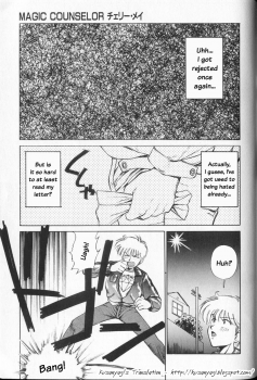 [Yumesaki Ai] Magic Counselor Cherry Mei [Englsih] - page 2
