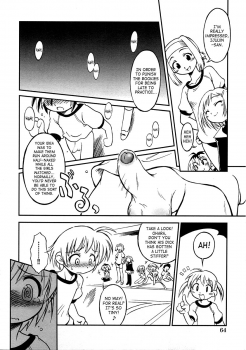 Senju Rion - Insanity Party [ENG] - page 6