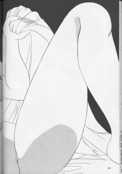 [Inugoya] Neko Punch (Starship Girl Yamamoto Yohko) - page 29