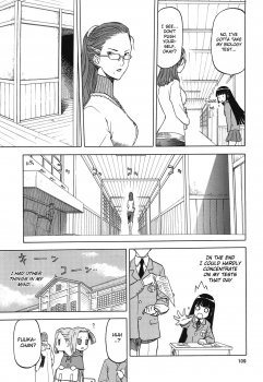 [Wakuwaku Doubutsuen (Tennouji Kitsune)] blue snow blue Soushuuhen 4 scene.12 [English] {Mant} - page 26