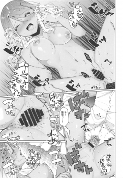 (Utahime Teien 20) [Mothe Mothe (Mozuko)] Uchi Datte Shitai mon! (THE iDOLM@STER: Shiny Colors) - page 22