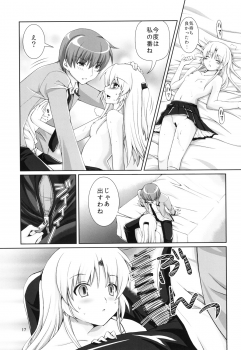 [Kuronekotei (Chibinon*)] Tenshi-chan Majiperopero (Angel Beats!) [Digital] - page 16