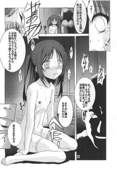 (C94) [Jiyuugaoka Shoutengai (Hiraki Naori)] Tenshi to 3P! ADVANCE (Tenshi no 3P!) - page 21
