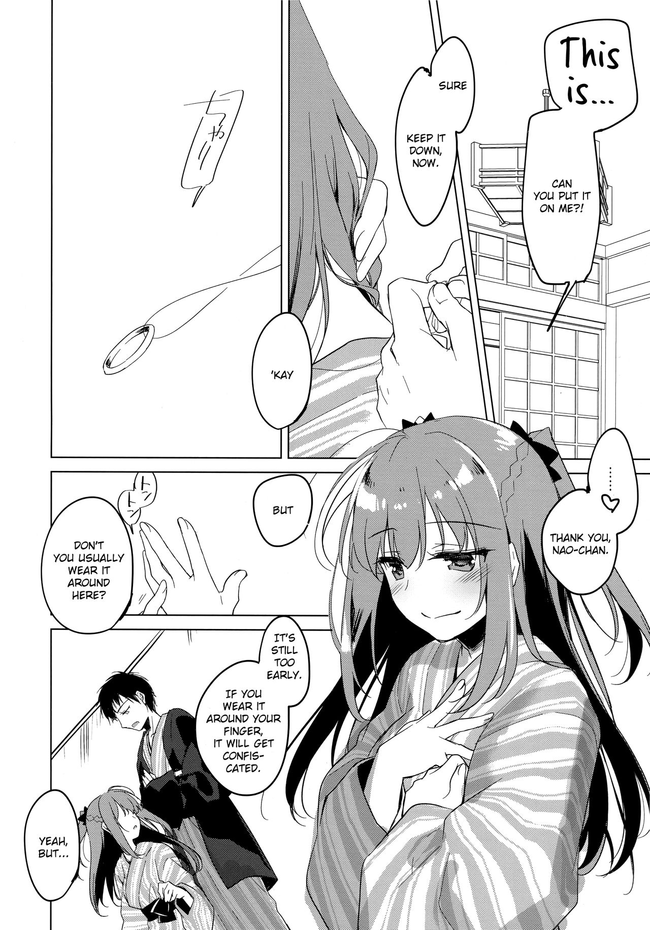 (C97) [FRAC (Motomiya Mitsuki)] Maybe I Love You 4 [English] [Anon] page 21 full