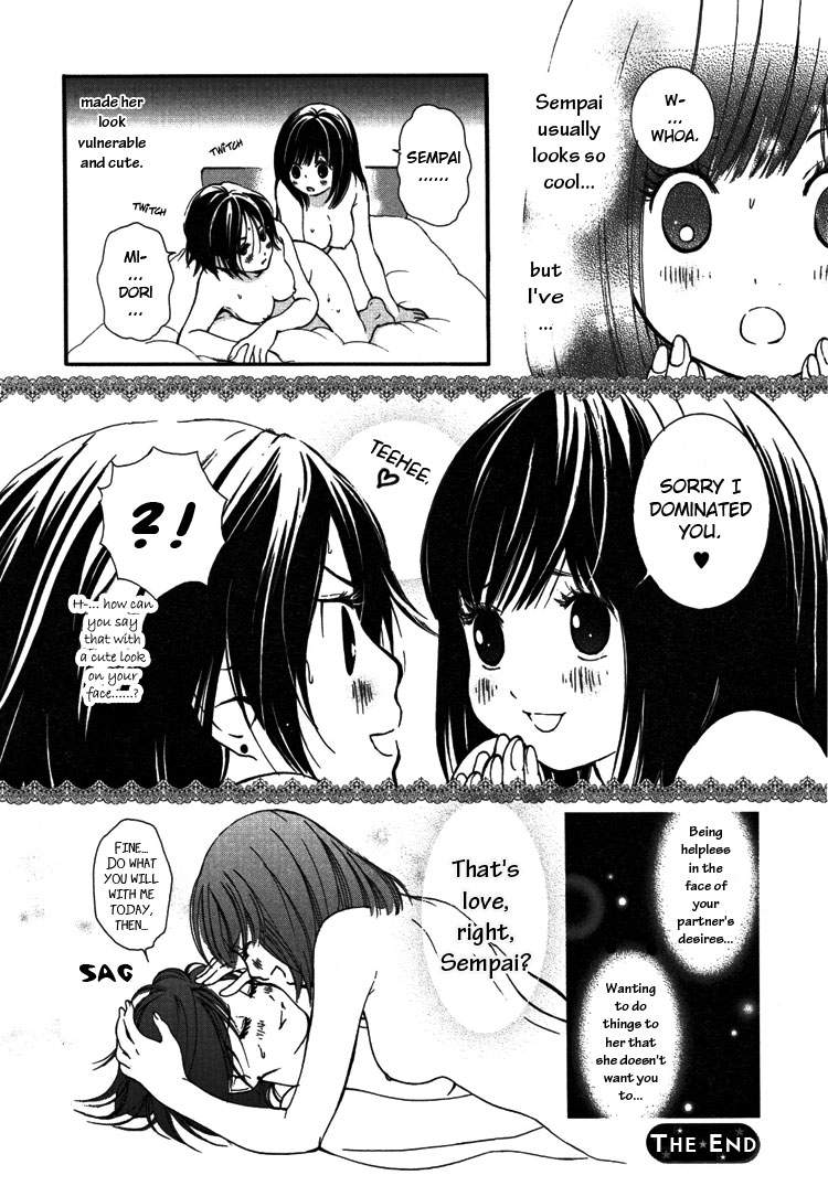 [Morishima Akiko] Slave to Love (Yuri Hime Wildrose 5) [English] page 10 full