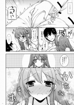 (COMIC1☆9) [Shigunyan (Shigunyan)] Ware, Haruna to Yasen ni Totsunyuu su!! 6 (Kantai Collection -KanColle-) - page 13