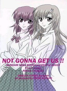 (C64) [Dobuita Street, MK factory (Katsuki Mana)] NOT GONNA GET US!! (Mobile Suit Gundam SEED) - page 34