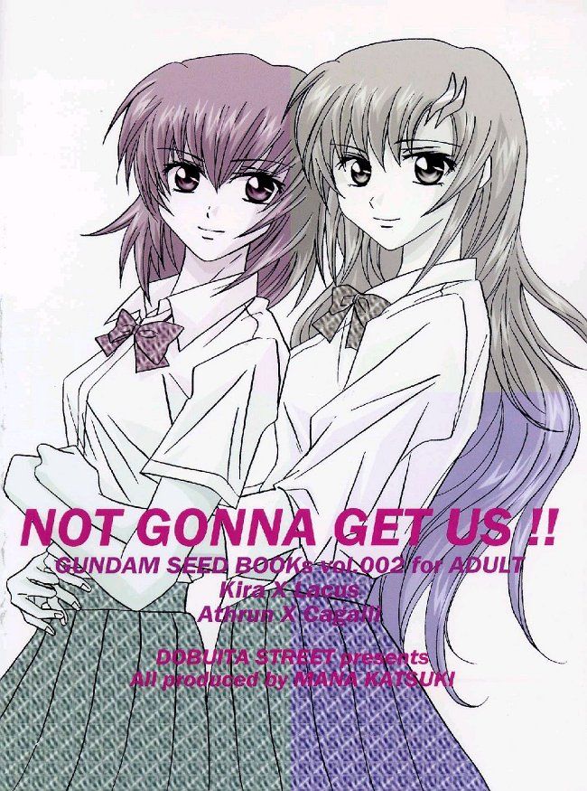 (C64) [Dobuita Street, MK factory (Katsuki Mana)] NOT GONNA GET US!! (Mobile Suit Gundam SEED) page 34 full
