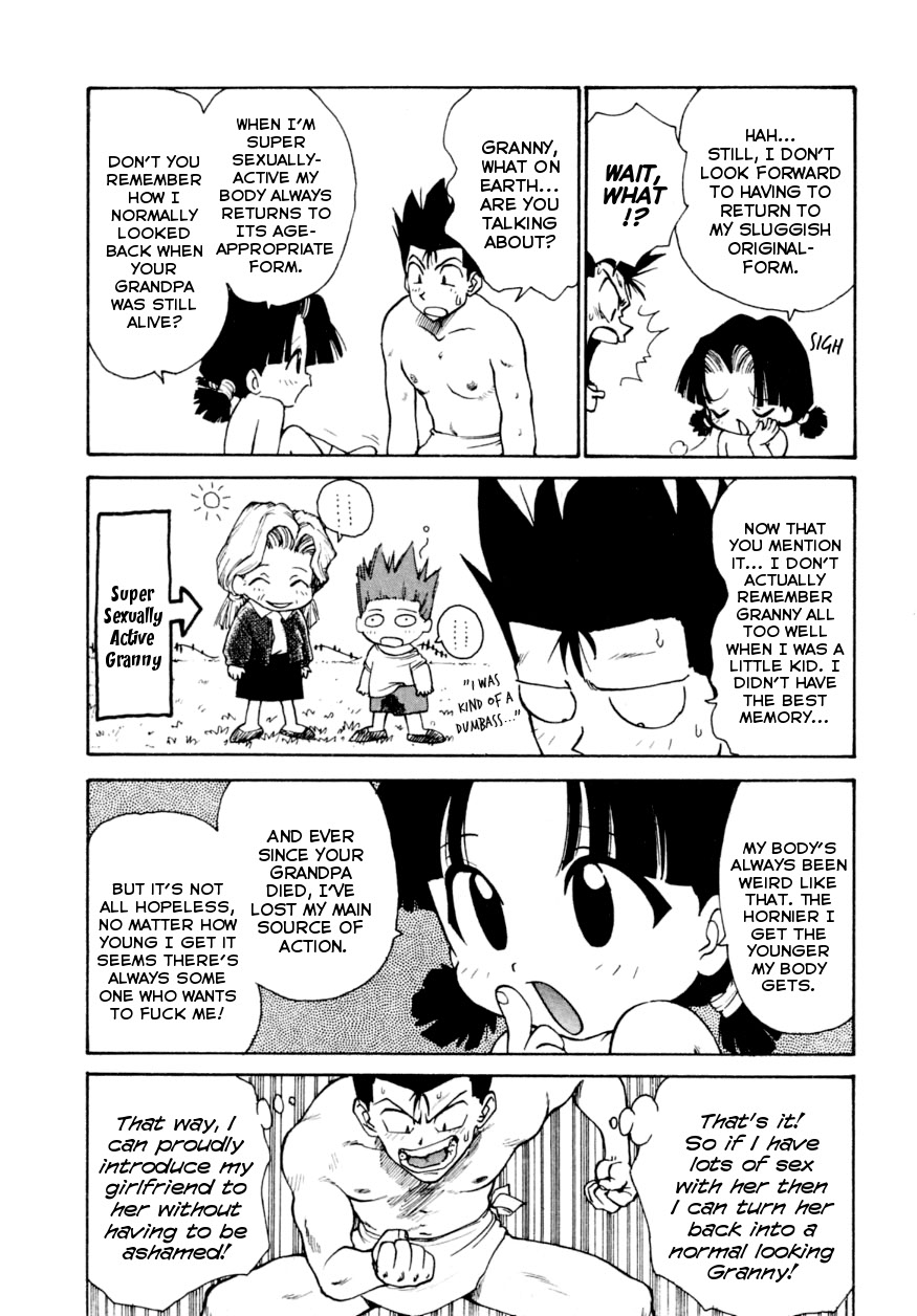 [Karma Tatsurou] Loli-Babaa | Loli-Granny (Shinobi no Sakura) [English] {Mistvern} page 9 full