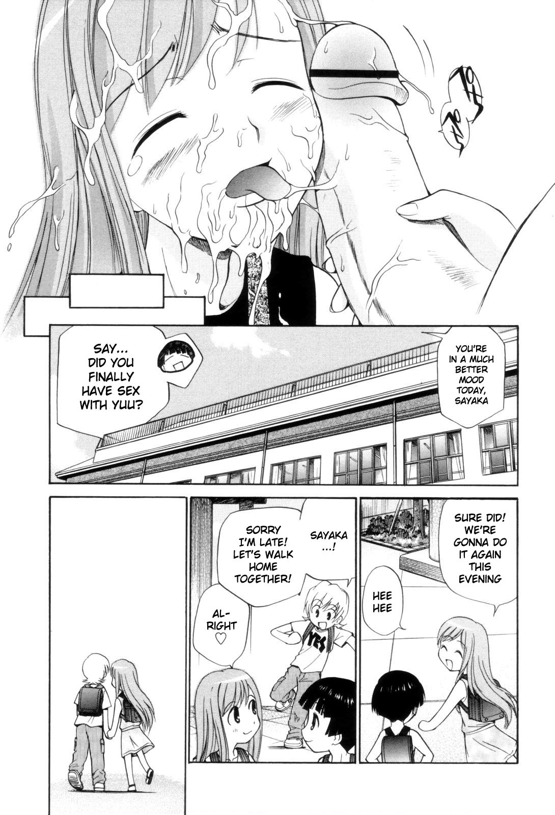 [Kamirenjaku Sanpei] Tonari no Sperm-san Ch.0-7+Epilogue [ENG] page 120 full