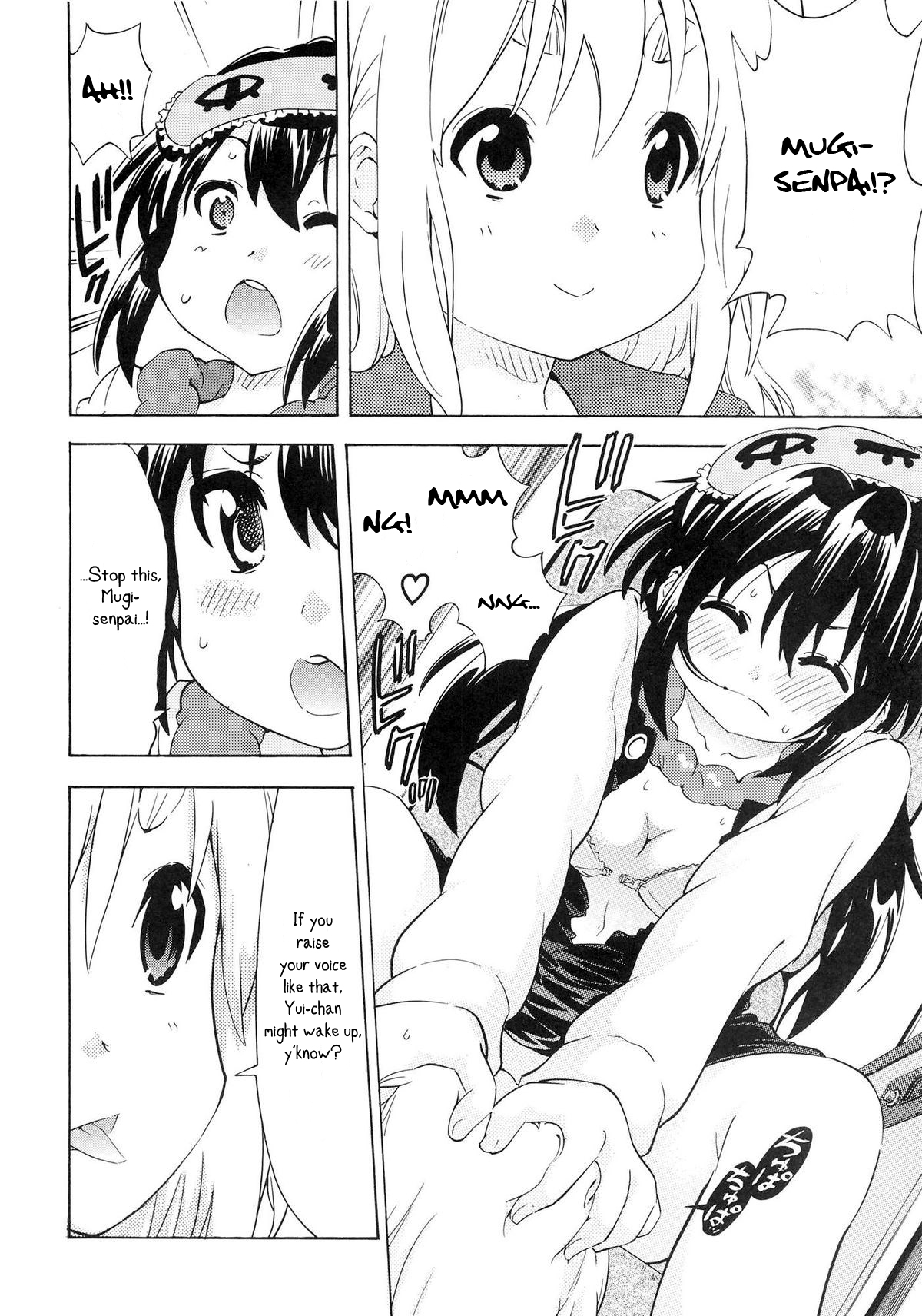 (SC55) [Umihan (Ootsuka Shirou)] YURI-ON! #4 Muramura Mugi-chan! (K-ON!) [English] {/u/ scanlations} page 7 full