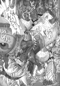 (C75) [Escargot Club (Juubaori Mashumaro)] Tokusei Kinoko Jiru (Monster Hunter) - page 14
