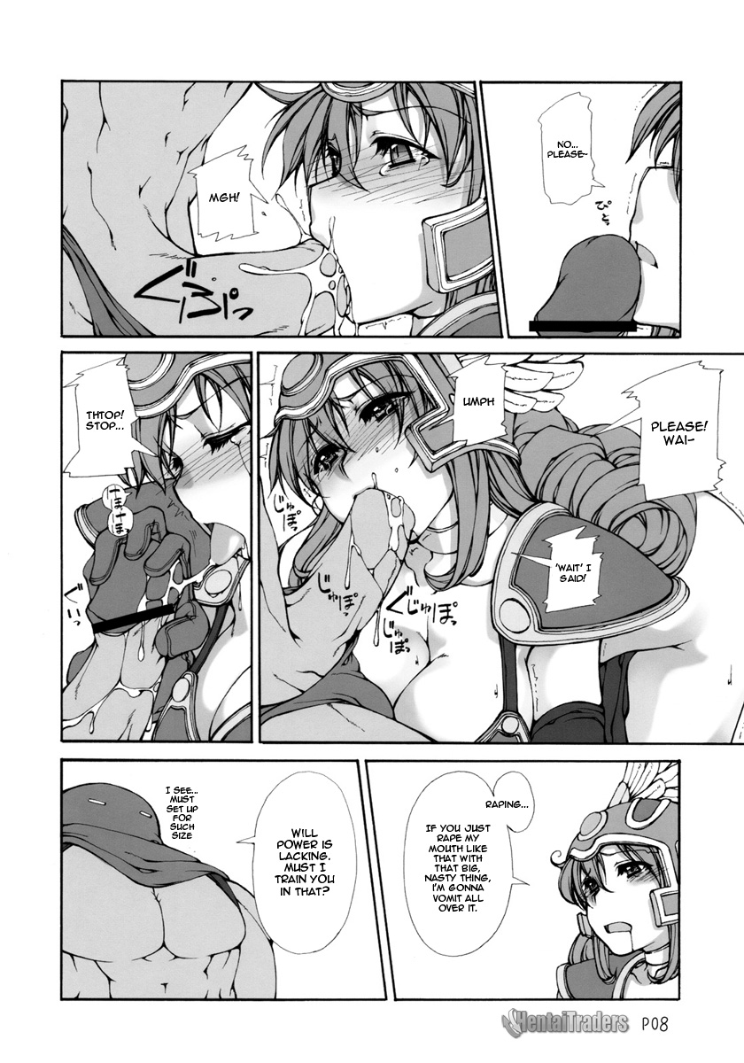 (C70) [Doronuma Kyoudai (Mr.Lostman, RED-RUM)] Mahha Fumi Fumi (Dragon Quest III) [English] page 9 full