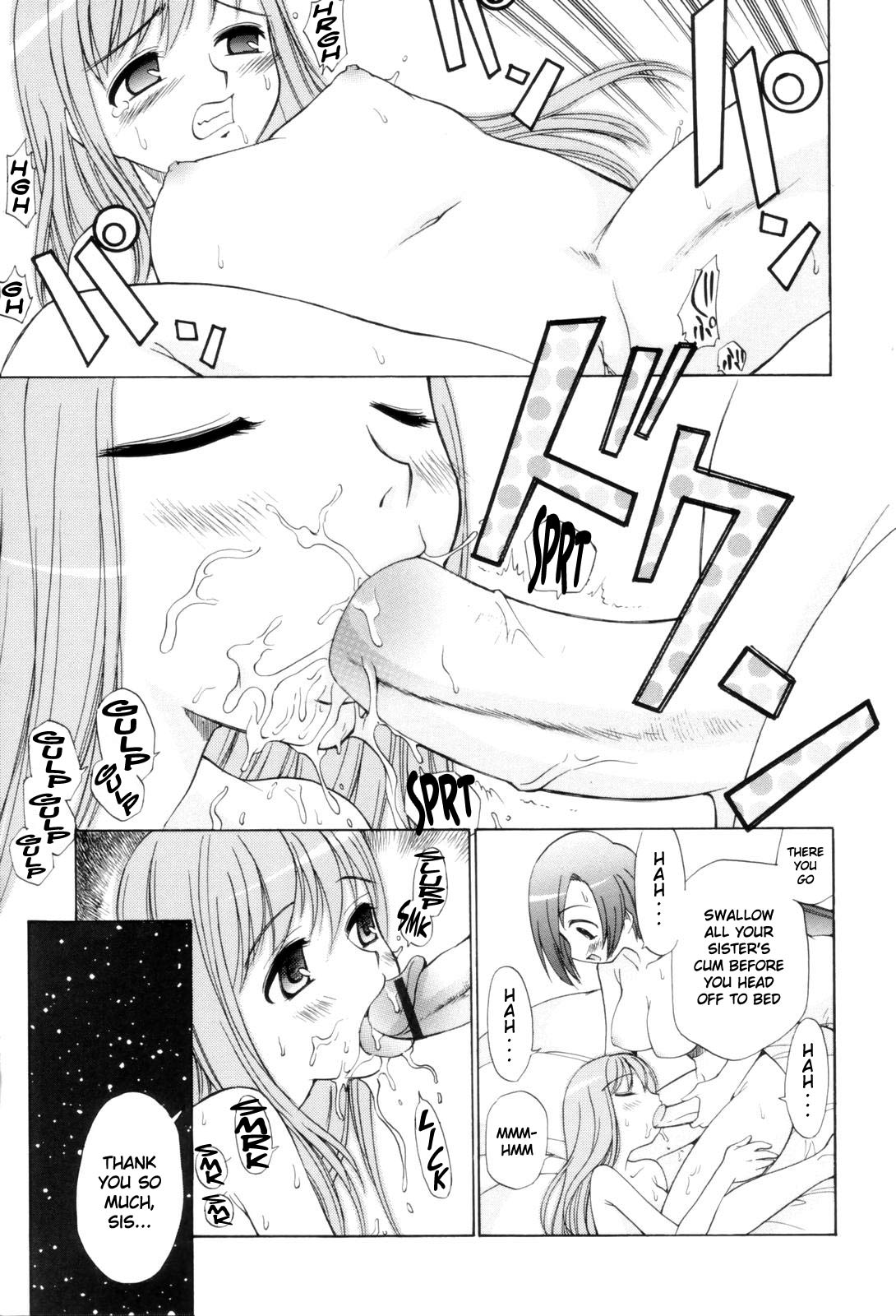 [Kamirenjaku Sanpei] Tonari no Sperm-san Ch.0-7+Epilogue [ENG] page 38 full