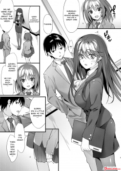[P:P (Oryou)] Hinano Sensei wa Boku no Kanojo | Hinano Sensei is My Girlfriend [English] {Doujins.com} [Digital] - page 2