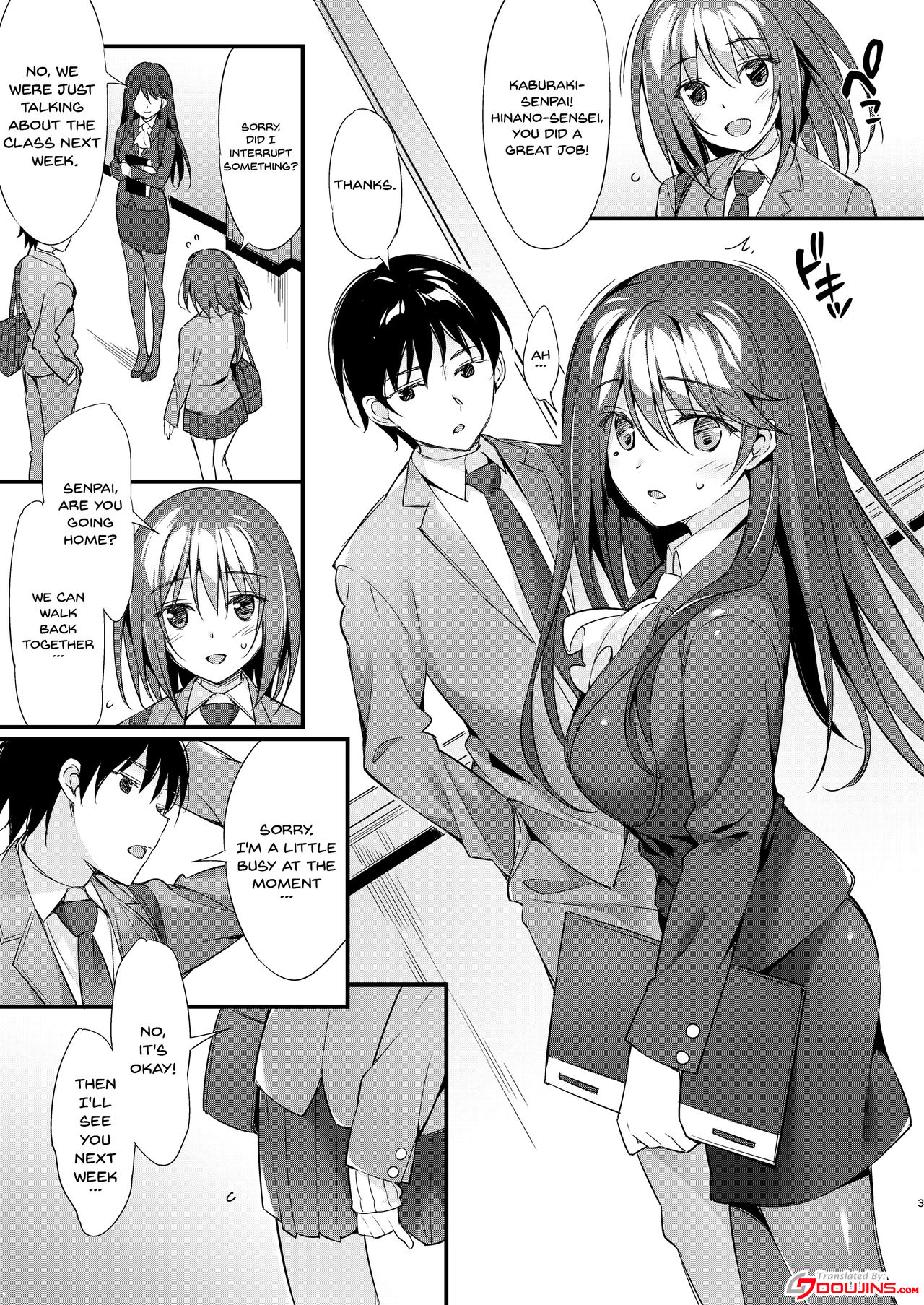 [P:P (Oryou)] Hinano Sensei wa Boku no Kanojo | Hinano Sensei is My Girlfriend [English] {Doujins.com} [Digital] page 2 full