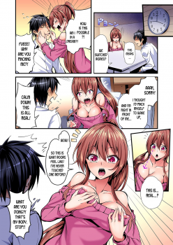 [Suishin Tenra] Switch bodies and have noisy sex! I can't stand Ayanee's sensitive body ch.1-2 [desudesu] - page 7