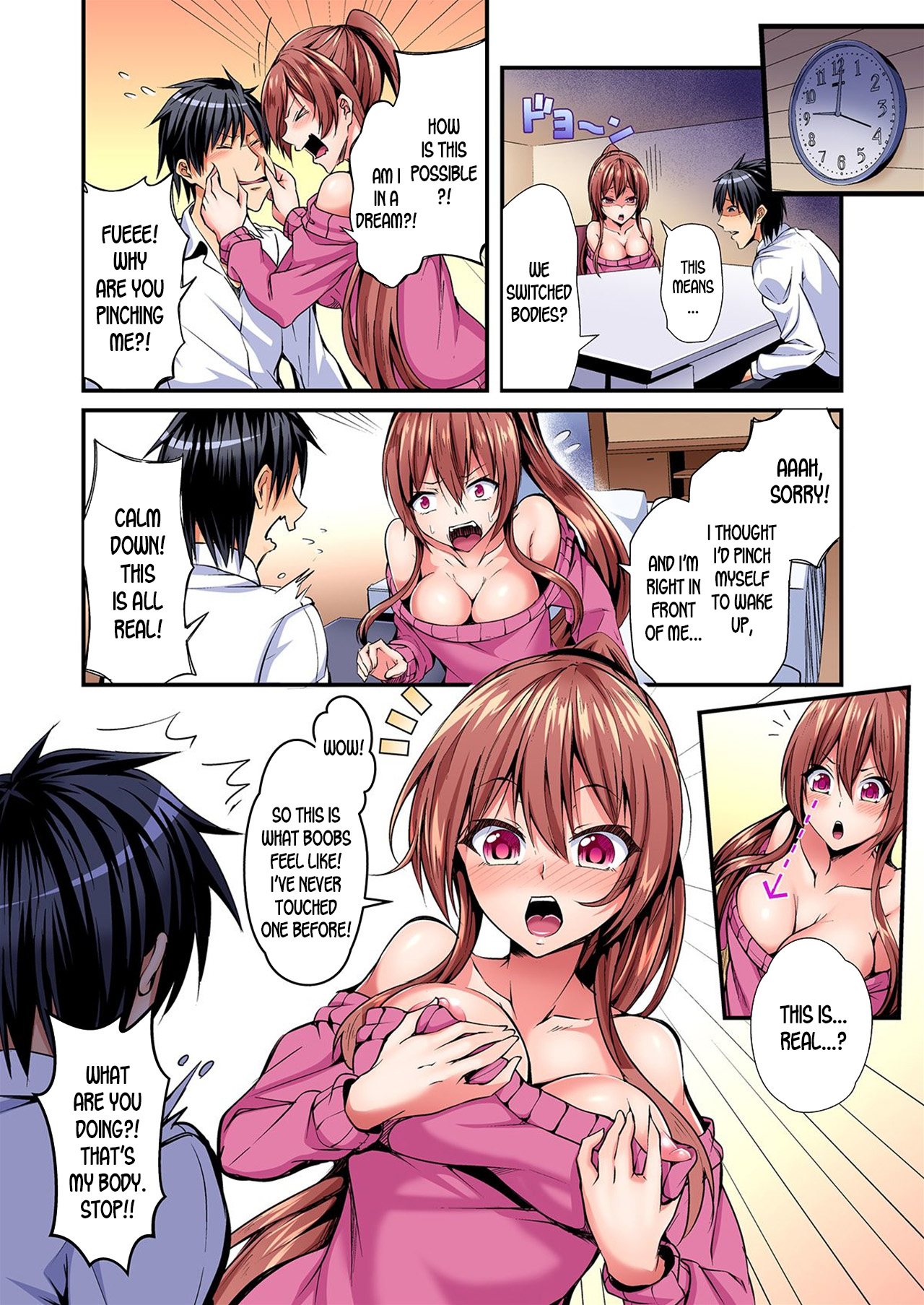 [Suishin Tenra] Switch bodies and have noisy sex! I can't stand Ayanee's sensitive body ch.1-2 [desudesu] page 7 full
