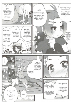 (Puniket 35) [PURIMOMO (Goyac)] Kazoku Keikaku 2 | Family Planning 2 (Kemono Friends) [English] [Nenio] - page 8