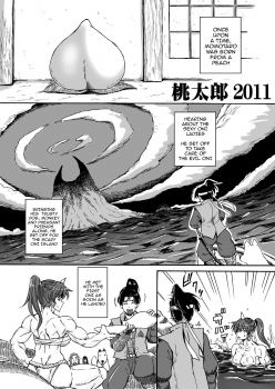 [SHD (Buchou Chinke)] Oni Musume Matsuri [English] {doujins.com} [Digital] - page 11