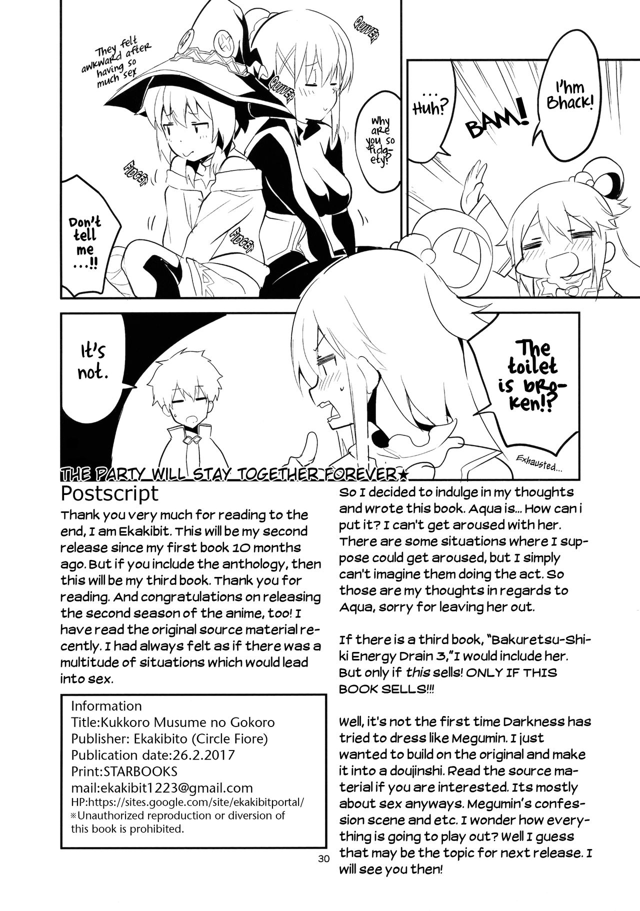 (SC2017 Winter) [Circle-FIORE (Ekakibit)] Kukkoro Musume no Koigokoro (Kono Subarashii Sekai ni Shukufuku o!) [English] [Decensored] page 29 full