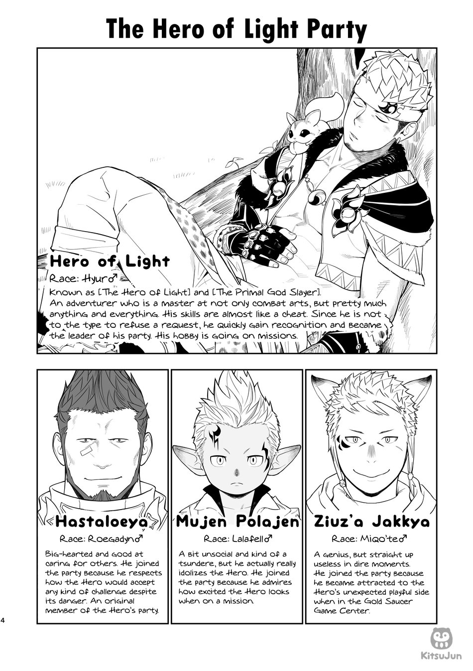 [Mentaiko (Itto)] Taichou ni Muchuu Kougun Aurum Vale (Final Fantasy XIV) [English] [KitsuJun] [Digital] page 3 full