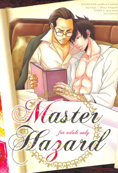 [FINDER, miou miou (Mukai Yuuya, Nana)] Master Hazard (Psycho-Pass) - page 1