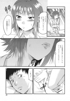 [Yuzuki N Dash] Gyutto!! Oneechan - page 30