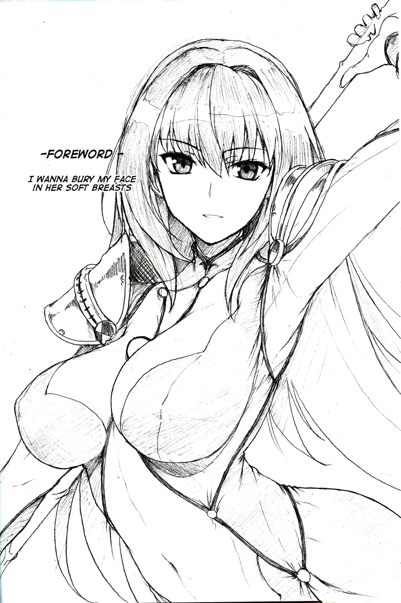 (C91) [Hokkebain! (Halcon)] AH! MY MISTRESS! (Fate/Grand Order) [English] [CuteGirlsTL] page 3 full