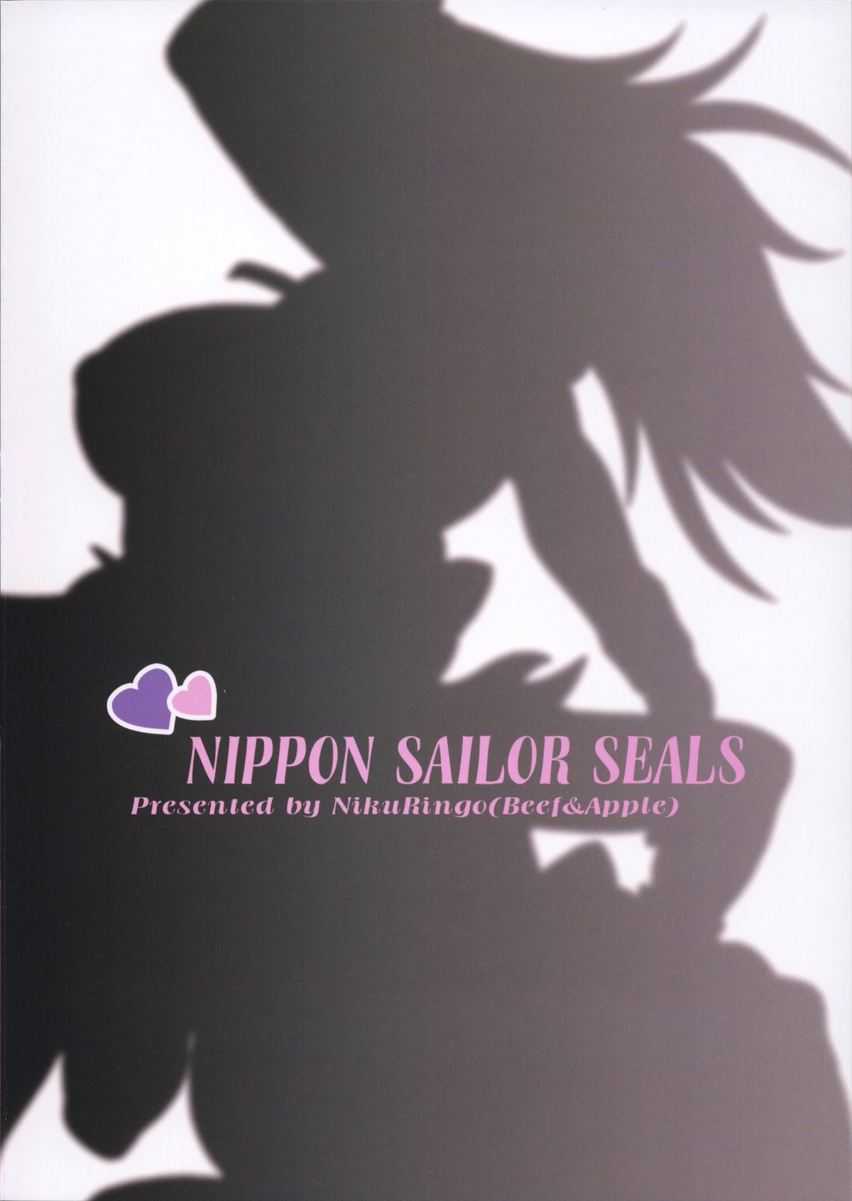 (C86) [Niku Ringo (Kakugari Kyoudai)] NIPPON SAILOR SEALS (Sailor Moon) page 22 full