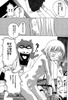 (SC16) [Kojimashiki (Kojima Aya, Kinoshita Shashinkan)] Seijin Jump - Adult Jump (Shaman King) - page 22