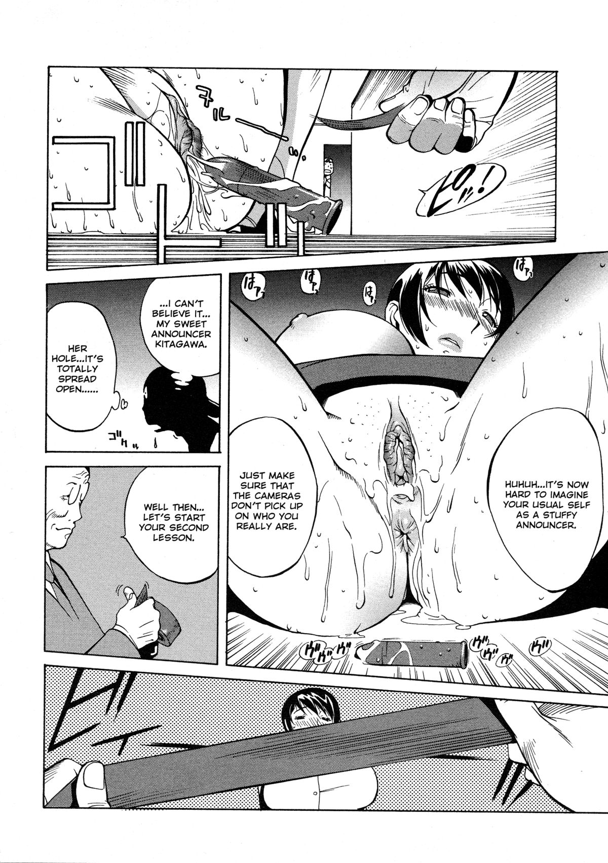 [Kotoyoshi Yumisuke] Juicy Fruits [English] [Decensored] page 77 full