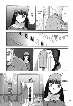 [Wakuwaku Doubutsuen (Tennouji Kitsune)] blue snow blue Soushuuhen 4 scene.12 [English] {Mant} - page 34