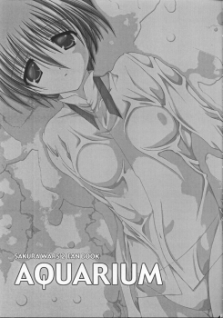 (C60) [A.L.C (Kannazuki Nemu)] AQUARIUM (Sakura Taisen) - page 6