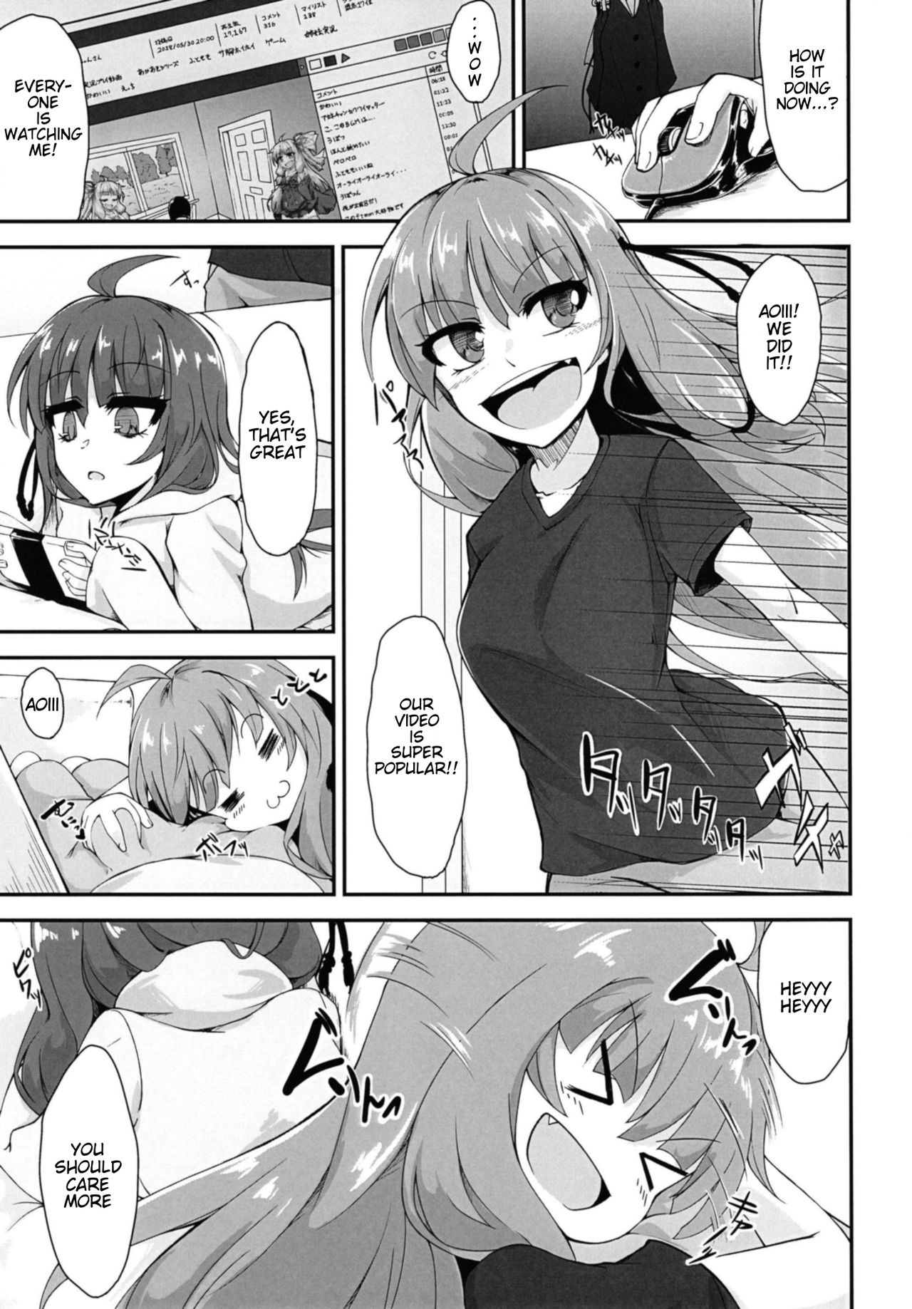 [Kemoyuru (Akahito)] Akane-chan wa Oshiri de Asobu You desu | It Seems That Akane-chan is Playing With Her Ass (VOICEROID) [English] [Digital] page 2 full